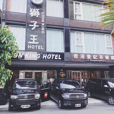 Lion King Hotel Kao-siung Exteriér fotografie